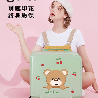 儿童行李箱女孩可坐骑小孩18寸女童拉杆箱小超轻登记行旅皮箱