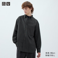 优衣库合作款UNIQLO U 男装斜纹宽松格子衬衫(长袖)465731