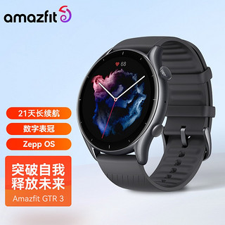 华米手表Amazfit 跃我运动手表智能手表男女超长续航50米防水心率监测运动跃我GTR3 曜石黑 硅胶表带 铝合金表身