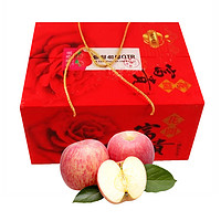 烟台红富士苹果水果花开富贵礼盒装大果8斤12颗整箱