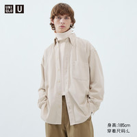 新西兰火箭苹果rockit樱桃小苹果2/1筒试管当季新鲜水果(930g、60mm以下)