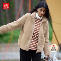优衣库女装长绒摇粒绒拉链茄克长袖夹克外套 2023秋冬新款459794
