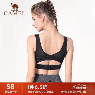 CAMEL 骆驼 运动内衣女美背健身bra外穿背心文胸 Y0S1VLZ601 黑色 L