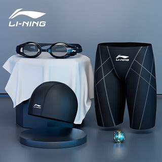 LI-NING 李宁 泳裤泳镜泳帽五分套装男士游泳裤游泳镜游泳装备LN55-169黑XL