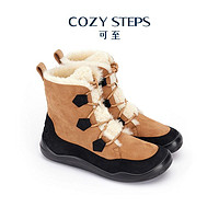 COZY STEPS 可至冬季休闲系列可爱圆头皮毛一体女式雪地靴8073