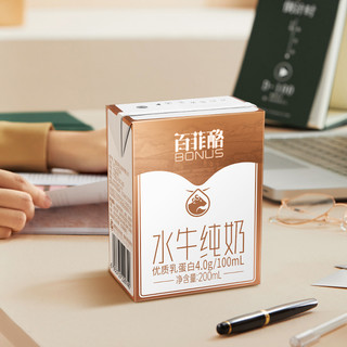  BONUS/百菲酪 4.0g优质乳蛋白 水牛纯奶  200ml*16盒 盒装