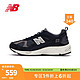 new balance NB官方男鞋女鞋878系列简约轻便露营透气休闲运动鞋老爹鞋 藏蓝色/灰色 CM878KE1