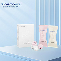 Tineco 添可 智能无线洗地机芙万3.0配件香氛胶囊