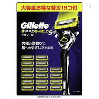 Prime会员：Gillette 吉列 锋隐致护手动剃须刀 1刀架+16刀头