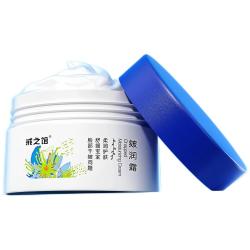 jiezhiguan 戒之馆 防皴裂儿童面霜 50g