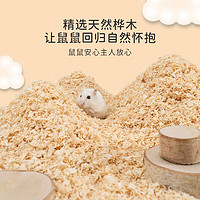 比克熊 仓鼠木屑 1kg