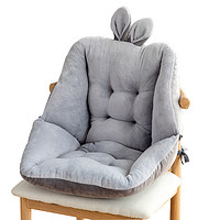 同依 牛奶绒兔耳朵座椅垫 40cm*40cm