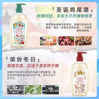 芝芙莲内衣洗衣液香抑菌留香去血渍内裤洗涤剂
