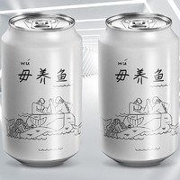 岱记精酿 原浆白啤 330ml*2瓶