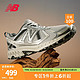 new balance NB官方男鞋女鞋410舒适透气轻便休闲老爹鞋运动鞋 浅灰色/银色 宽鞋楦2E MT410KR5 36