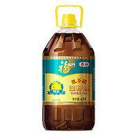 福临门 低芥酸菜籽油4.5L  非转基因纯正菜籽油家用桶装食用油