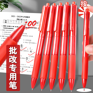 晨光美工刀迷你随身小号拆快递小刀包裹开箱器卡通可爱少女裁纸刀切割壁纸墙纸刀手工刀具美术刀小刀子用（迷你款（5把））