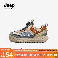 Jeep 吉普 童鞋女童运动鞋秋季软底板鞋2023皮面儿童鞋男童跑步登山鞋 米/卡其 27码 鞋内长约17.3