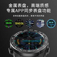 Aipower 艾智尔 智能手表耳机二合一长续航心率血氧监测Watch buds