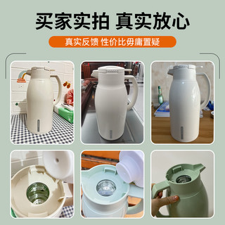 九阳保温壶家用保温水壶大容量热水瓶热水壶保温瓶便携暖壶暖水瓶