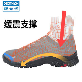 DECATHLON 迪卡侬 登山鞋防水男户外运动靴QUS男款-黑灰色39 2467912