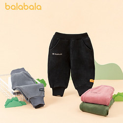 balabala 巴拉巴拉 儿童运动裤