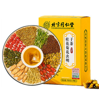 北京同仁堂 桂花菊花决明子茶 150g