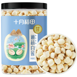 十月稻田 建宁去芯莲子大粒白莲子 320g