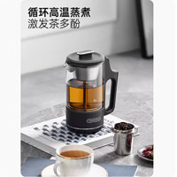 摩飞 英国Morphy Richards ·摩飞MR6082喷淋煮茶器养生壶电水壶