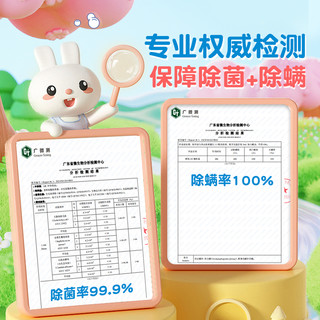 欧德曼 Ordenmann爆炸盐洗衣去污渍强彩漂粉婴幼儿洗白衣服去渍去黄通用漂白剂