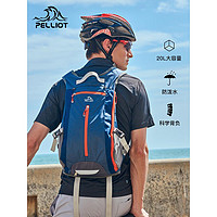 抖音超值购：PELLIOT 伯希和 户外双肩包男女登山骑行背包耐磨运动休闲包6602507