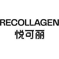 ReCollagen/悦可丽