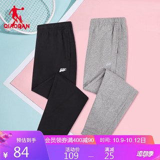 QIAODAN 乔丹 运动裤女针织长裤女士收脚休闲卫裤 XKL3292221 黑色 XL