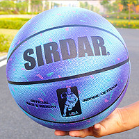 SIRDAR 萨达 成人比赛篮球真牛皮手感学生室外水泥地耐磨7号翻毛蓝球儿童