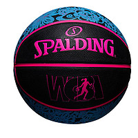 SPALDING 斯伯丁 女子耐磨比赛训练室内室外印花篮球6号球