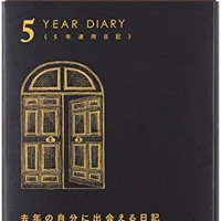 MIDORI 人生日记 5年连用 手帐笔记本