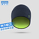 DECATHLON 迪卡侬 REVERSE SKI HAT 青少年滑雪帽 8397818