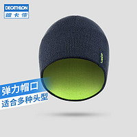 DECATHLON 迪卡侬 REVERSE SKI HAT 青少年滑雪帽 8397818