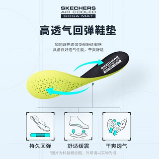 SKECHERS 斯凯奇 男鞋跑步鞋缓震轻便网面透气休闲运动鞋跑鞋男 黑色/白色/BKW 40（鞋内长255）