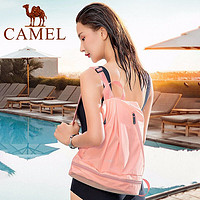CAMEL 骆驼 瑜伽游泳背包男女干湿分离防水收纳包运动健身包双肩包