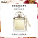 Chloé 蔻依 CHLOE 蔻依 爱语女士香氛 30ml