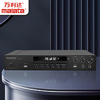 万利达（Malata） DVD影碟机家用DTS杜比AC-3高清5.1声道无损DV-1618功放一体机 DV-1618