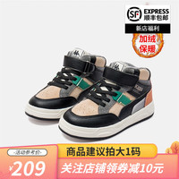 Kappa 卡帕 Kids百搭休闲滑板鞋舒适拼色加绒保暖酷轻便板鞋 黑色 36码