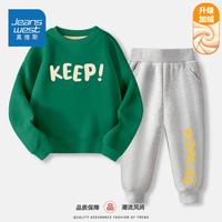 真维斯儿童时尚套装春秋男大童休闲卫裤男童帅气圆领卫衣秋装 KU21 160