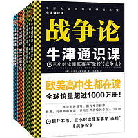 促销活动：京东 文学好书 自营图书