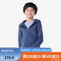 迪卡侬儿童外套男童秋季连帽衫保暖加绒秋冬舒适绒衫卫衣上衣KIDC 墨青色 112/122cm