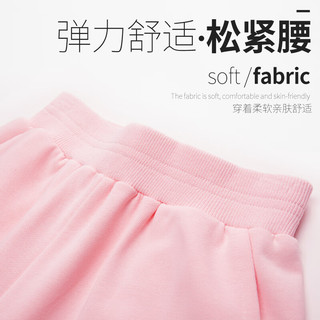 真维斯（Jeanswest）女童裤子秋季童装儿童春秋款休闲长裤中大童2023可爱女孩秋装 黑 菊花x 150