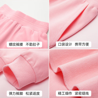 真维斯（Jeanswest）女童裤子秋季童装儿童春秋款休闲长裤中大童2023可爱女孩秋装 黑 菊花x 150