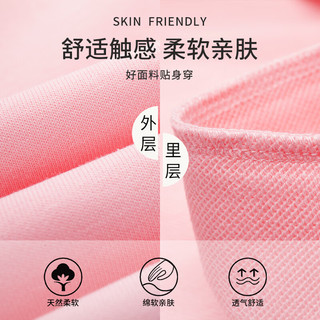 真维斯（Jeanswest）女童裤子秋季童装儿童春秋款休闲长裤中大童2023可爱女孩秋装 黑 菊花x 150