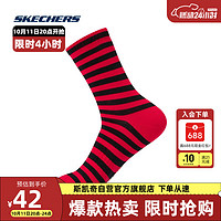 SKECHERS 斯凯奇 兔年新年系列袜子L123U039 暗红/暗红/02PY S